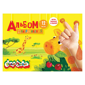 альбом 12л для рис. на скобе /каляка-маляка  с раскраской, блок 100г/м2 акм12