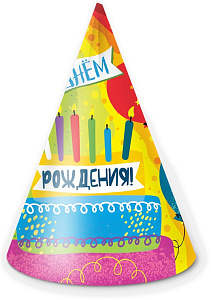 набор колпаков 6шт с днем рождения! яркий праздник e2162 /дон баллон