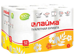бумага туалетная  2-сл. белая, (12 рул.*18,5м) 128718 /лайма