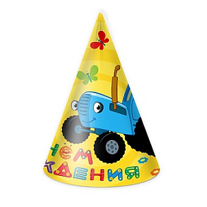 набор колпаков 6шт с днем рождения! синий трактор 501624 /дон баллон