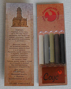 соус ассорти  в блистере 5шт т06308