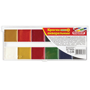 краски акварельные  "жираф" на коррексе, 12 цветов, медовые, круглые кюветы/ пифагор 192647