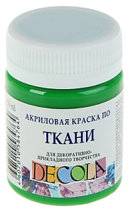 акрил по ткани, зеленый светлый, 50мл,  4128717 /decola