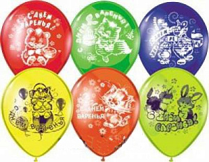 шар воздушный 12" день варенья 1103-0510