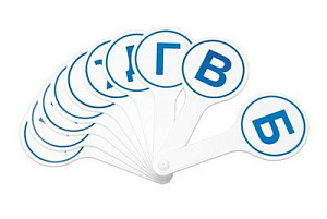 веер парных  согласных, /стамм вк03