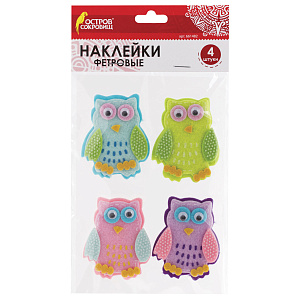 наклейки из фетра "совята", 4 шт., ассорти, остров сокровищ, 661482 наклейки из фетра "совята", 4 шт., ассорти, остров сокровищ, 661482