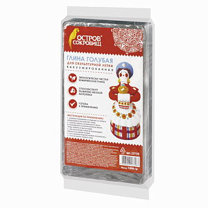 глина 1кг для лепки мягкая голубая вакуумированная готовая, 227138 /островсокровищ