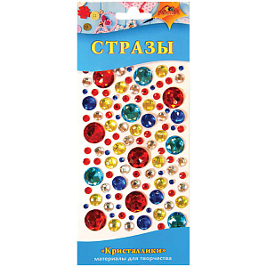 краска масляная художественная 10мл, красная 329, pr4 /va краска масляная художественная 10мл, красная 329, pr4 /va