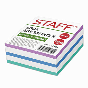 блок бумаги для заметок  90*90*50 цветной 126365 /staff