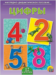 дидактич.пособие учимся думать 978-5-00134-787-3 /malamalama