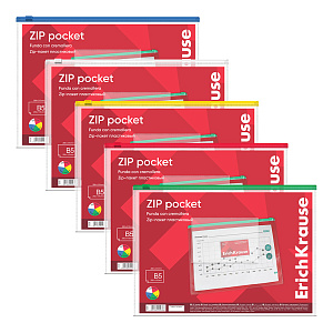 папка-конверт на молнии  zip в5 зеленая 2936 /ek