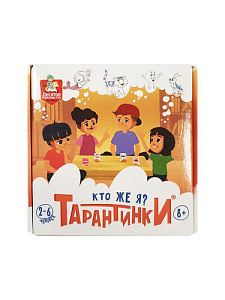 игра наст. тарантинки, кто же я?, 2-6 игроков, 8+, 04971 /дескор