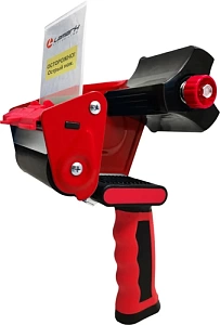 диспенсер упаковочный 75мм td0002-rd