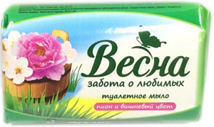 мыло туалетное 90г роза ассорти /весна изображение мыло туалетное 90г роза ассорти /весна