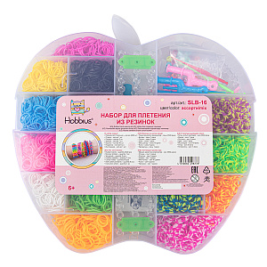 набор для плетения из резиночек 3500шт мега набор пласт.контейнер slb-16 /hobbius