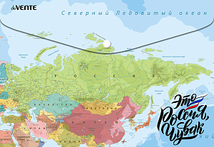 папка-конверт на кнопке а4 0.15мм map of russia 3071122 /devente изображение папка-конверт на кнопке а4 0.15мм map of russia 3071122 /devente