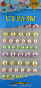 акварель художественная 10мл, кадмий желтый средний 221, py74 /va акварель художественная 10мл, кадмий желтый средний 221, py74 /va