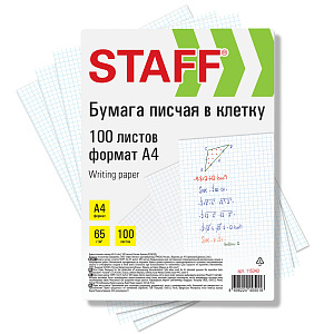 бумага писчая в клетку а4 65г/м2, 92% 100л, 115343 /staff изображение бумага писчая в клетку а4 65г/м2, 92% 100л, 115343 /staff