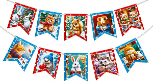 гирлянда новогодние флажки! 2м 10 фл. 70000847 /мирпоздр изображение гирлянда новогодние флажки! 2м 10 фл. 70000847 /мирпоздр