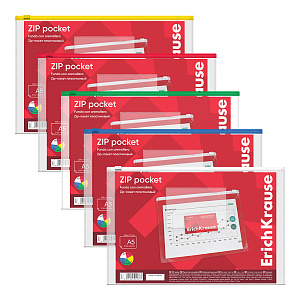 папка-конверт на молнии zip а5  синяя, карман для визитки 2937 /ek