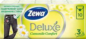 платочки бумажные 3-х сл. deluxe ромашка 10шт 53107 /zewa