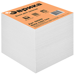 блок для заметок 90*90*90 белый, 65г/м2, бк999 /эврика