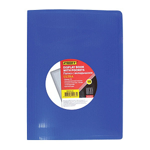 папка 10м/ф 500мкм, пластик, синяя, мм-32193 /стамм изображение папка 10м/ф 500мкм, пластик, синяя, мм-32193 /стамм