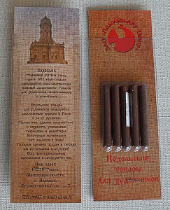 сепия светлая 5шт блист. т06157