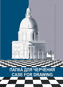 папка а3 для черчения безрамки, 10л, 180г/м2, пч3рн/10 /лилия изображение папка а3 для черчения безрамки, 10л, 180г/м2, пч3рн/10 /лилия