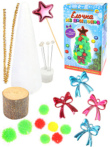 набор для творчества елочка из помпонов нд-6835 /рыжийкот