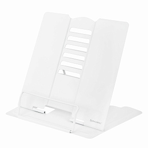 подставка для книг и учебников brauberg white, регулируемый наклон, abs-пластик