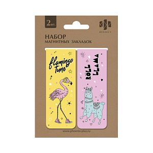 набор закладок магнитных 4шт. perfume 25*56,6мм в сложеннов виде,  8065403 /devente