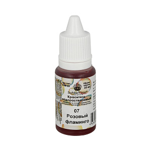 краситель водорастворимый розовый фламинго 10мл pim-10 07 /bubbletime краситель водорастворимый розовый фламинго 10мл pim-10 07 /bubbletime