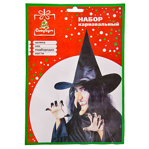 сув. кролик с фиолет. сердечком 10,3*5*9,5см доломит 398-421 /сноубум изображение сув. кролик с фиолет. сердечком 10,3*5*9,5см доломит 398-421 /сноубум