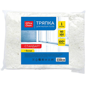 тряпка для мытья пола 80*100см, 100% хлопок, белая 315128 /vega