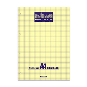 блокнот /ек а4 60л на склейке yellow concept, желтая бумага, перфорация 26514