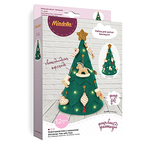 набор для изготовления игрушек новогодняя елка с игрушками, со светодиодами tf-0436 /miadolla